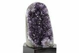 Deep Purple Amethyst Geode With Wood Base - Uruguay #360458-2